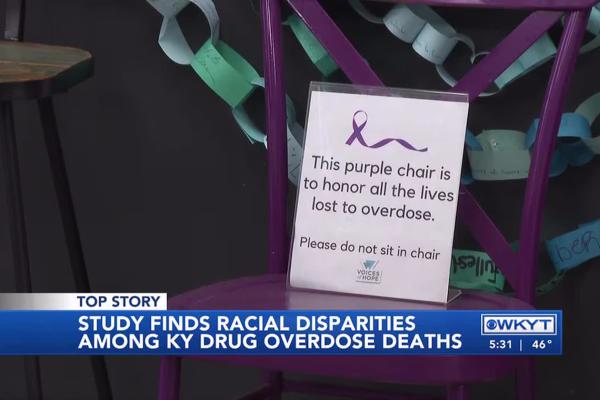 a screenshot from the televised news piece " UK study finds disparities in substance use disorder for communities of color" on WKYT